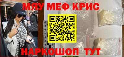 сатива Ирбит