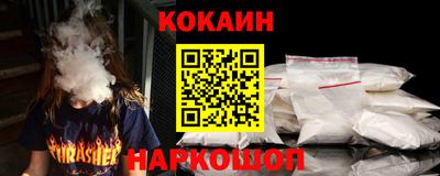 а пвп мука Изобильный