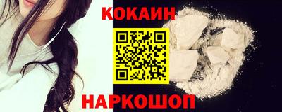а пвп мука Изобильный