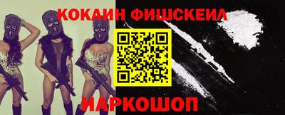 герыч Ипатово