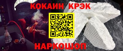 а пвп мука Изобильный
