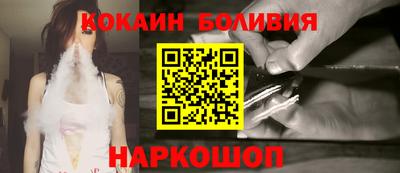 а пвп мука Изобильный