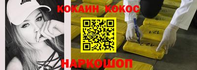 сатива Ирбит