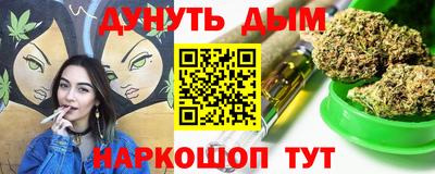 герыч Ипатово
