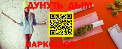 а пвп мука Изобильный