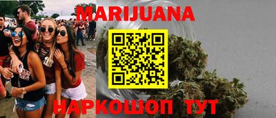а пвп мука Изобильный