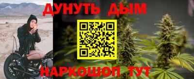 герыч Ипатово