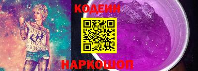 сатива Ирбит