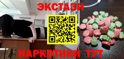 сатива Ирбит