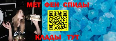 а пвп мука Изобильный