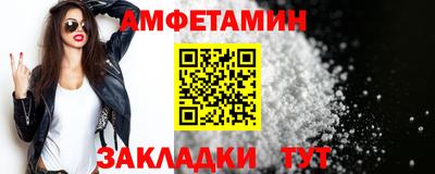 а пвп мука Изобильный