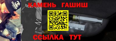 а пвп мука Изобильный