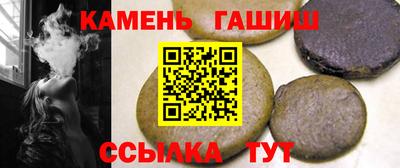 а пвп мука Изобильный