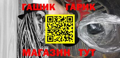 сатива Ирбит