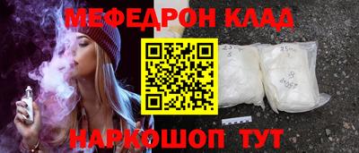 сатива Ирбит